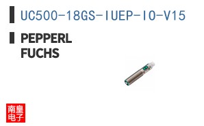 UC500-18GS-IUEP-IO-V15 ͼƬ